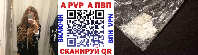 Где можно купить наркотики Арск Конопля  КОКАИН  МДМА  МЕФ  Гашиш 
