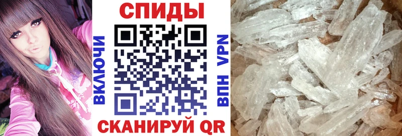 АМФ 97%  Арск 