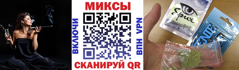 БУТИРАТ BDO  Арск 