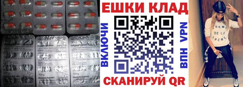 kraken как зайти Арск ЭКСТАЗИ DUBAI