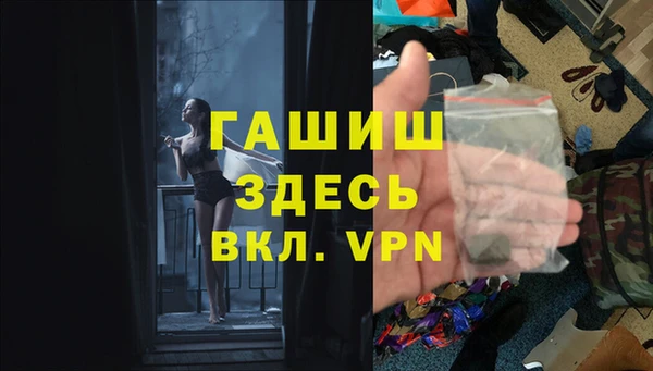 кокс Осинники