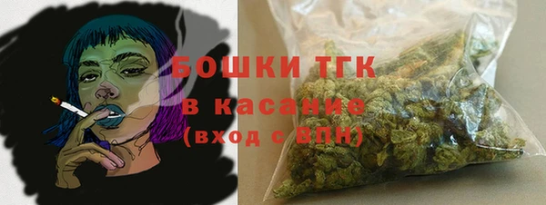 мефедрон Армянск
