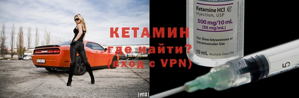 скорость mdpv Аркадак