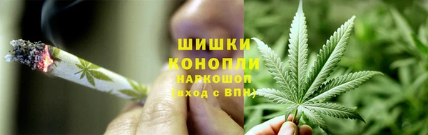 скорость mdpv Аркадак