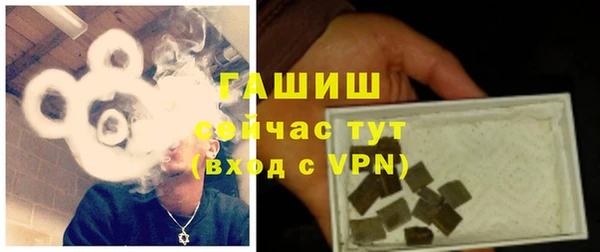 mdpv Арсеньев