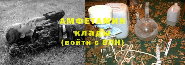 скорость mdpv Аркадак