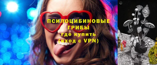 скорость mdpv Аркадак