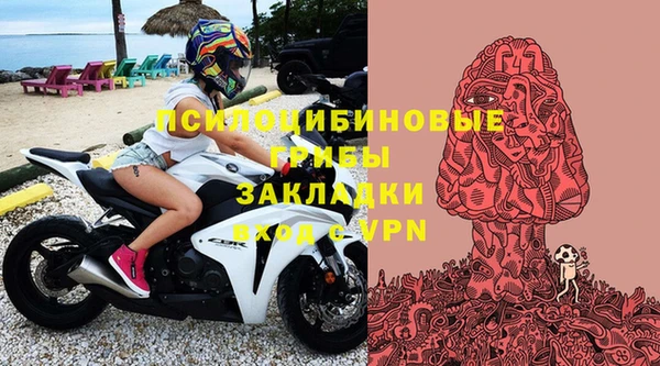 скорость mdpv Аркадак