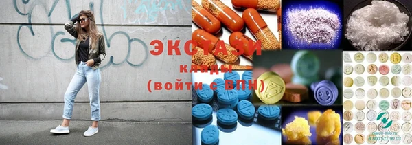 соль курить ск Остров