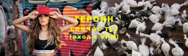 скорость mdpv Аркадак