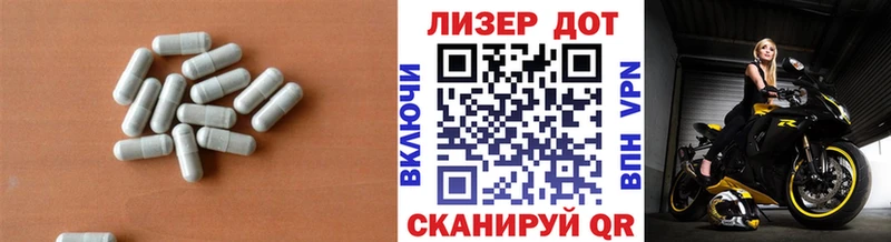 блэк спрут ссылка  Арск  LSD-25 экстази ecstasy 