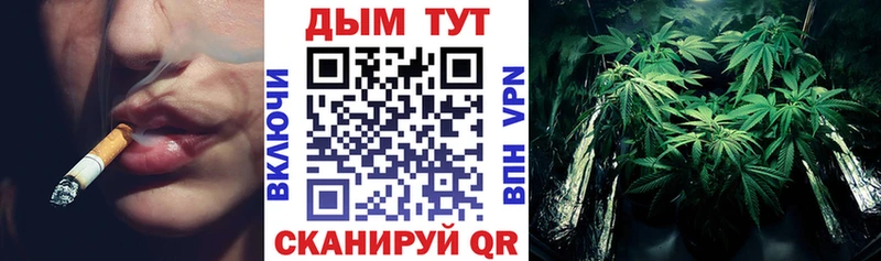 гидра рабочий сайт  Арск  Бошки Шишки OG Kush 